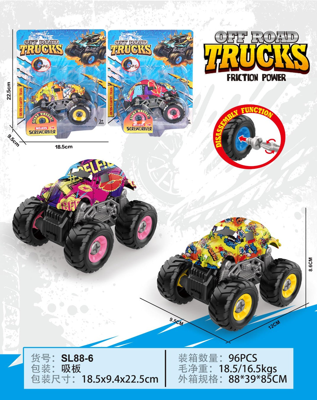 SY00216002
