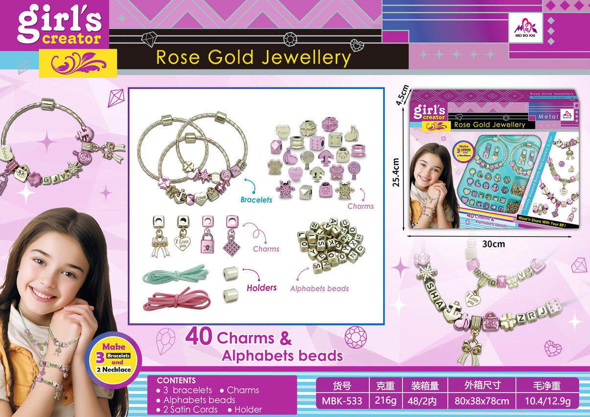 SY00348004