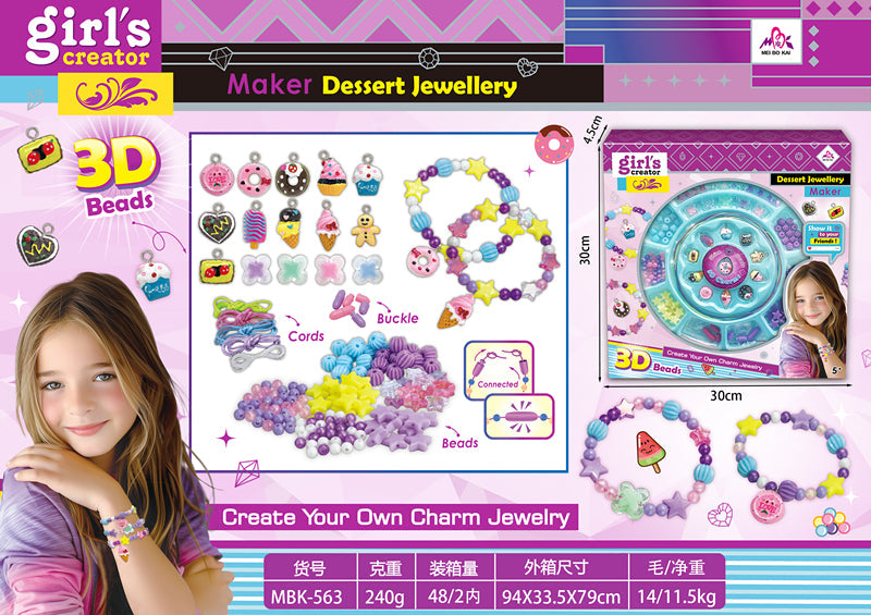 SY00348005