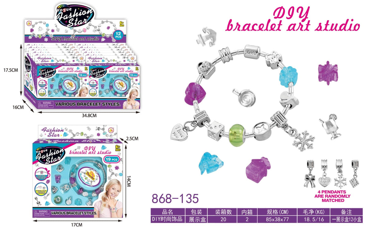 SY00428008