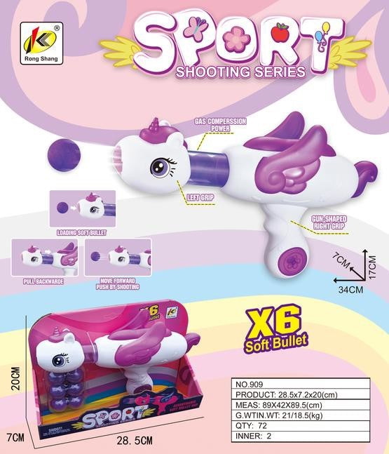 SY00601010