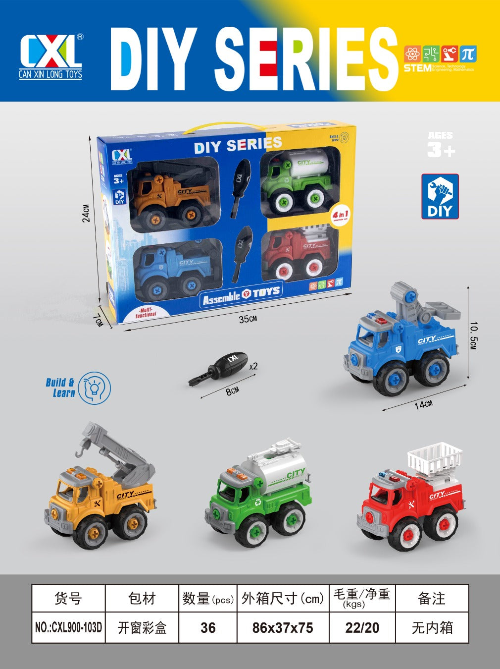 SY01362015