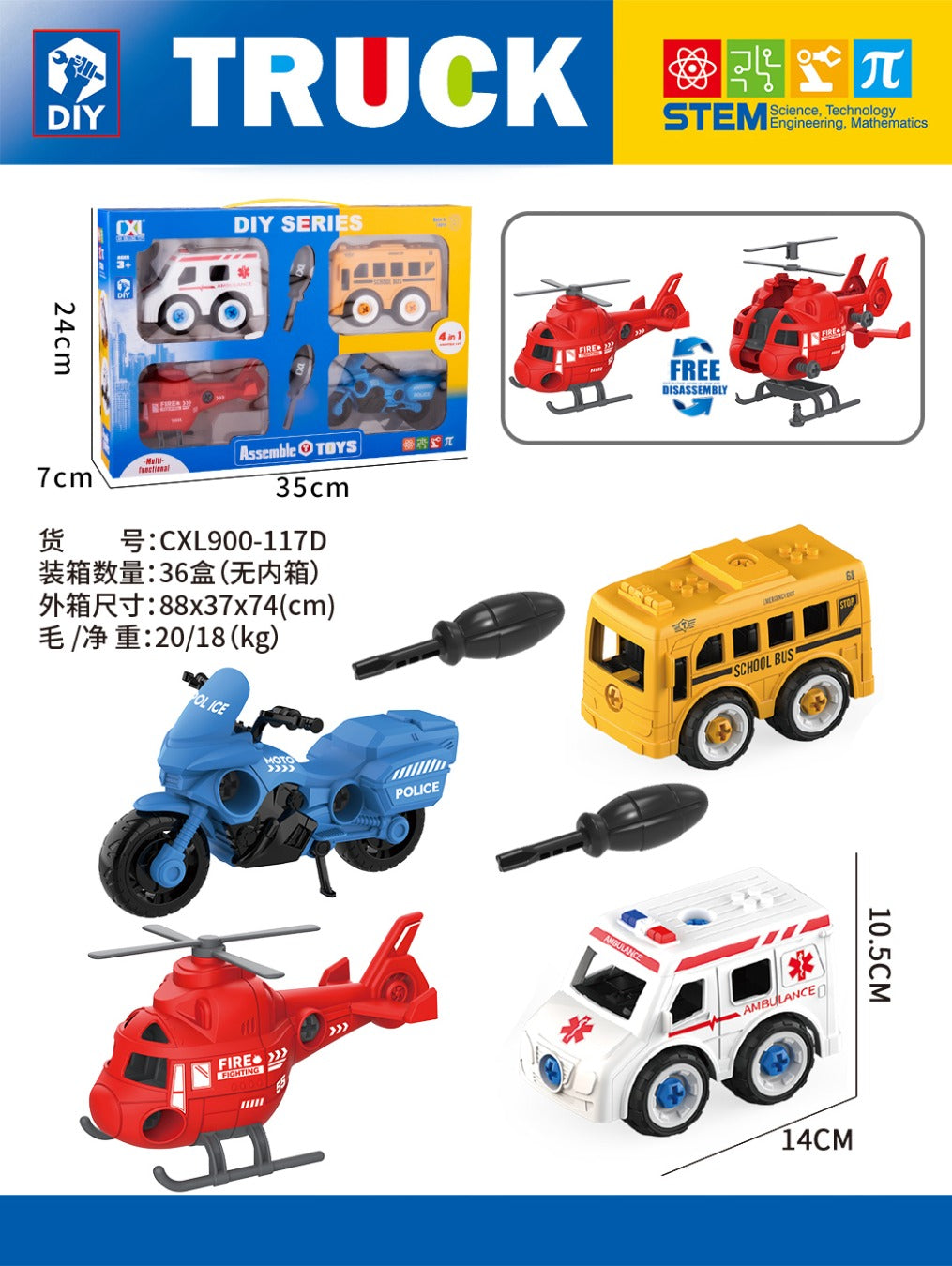SY01362016