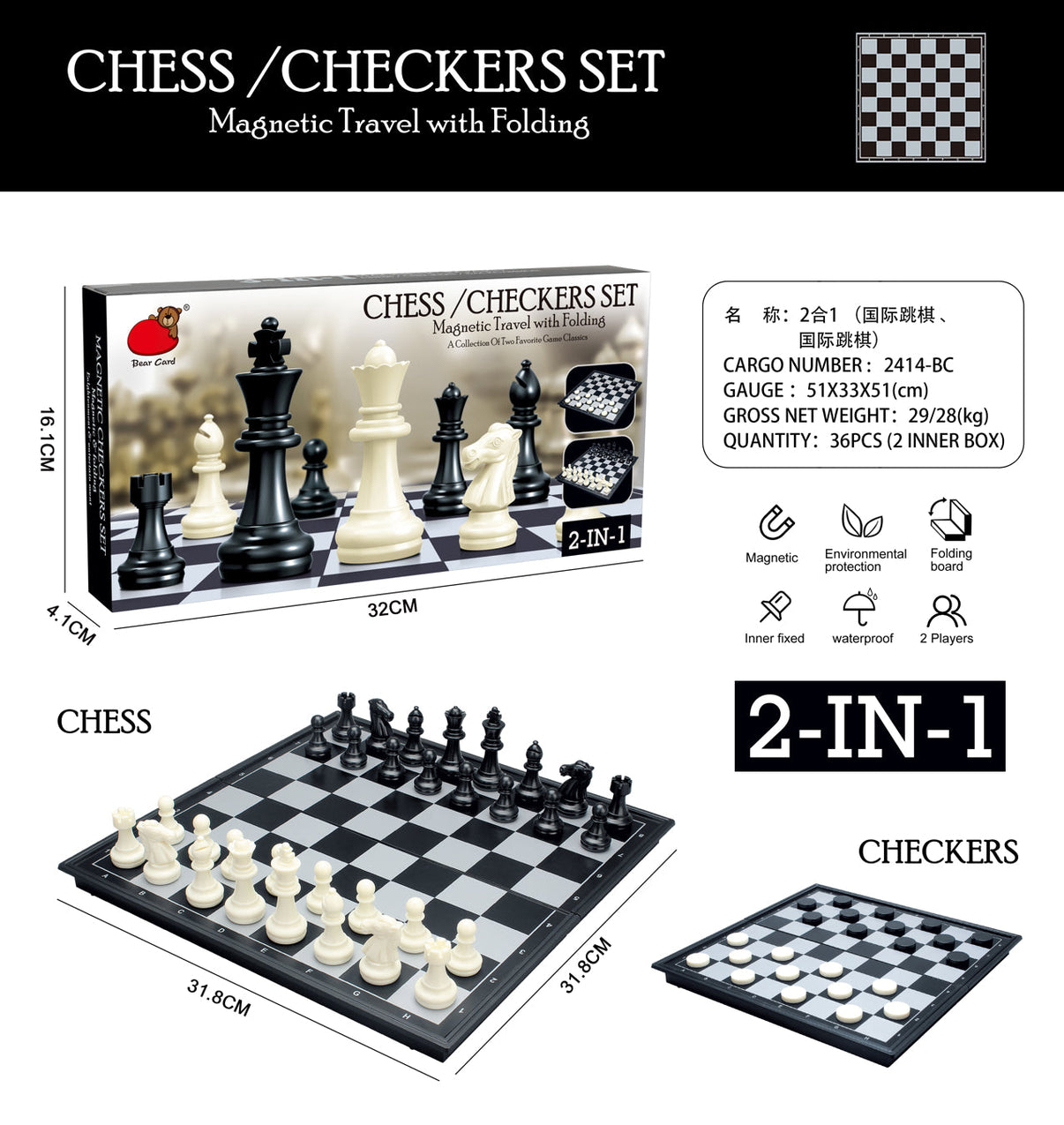 SY01483003