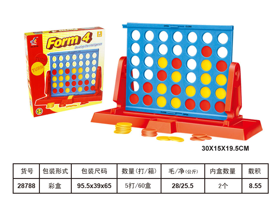 SY01531009