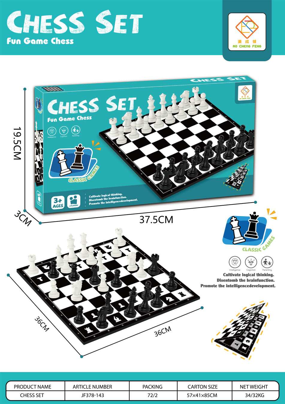 SY01562005