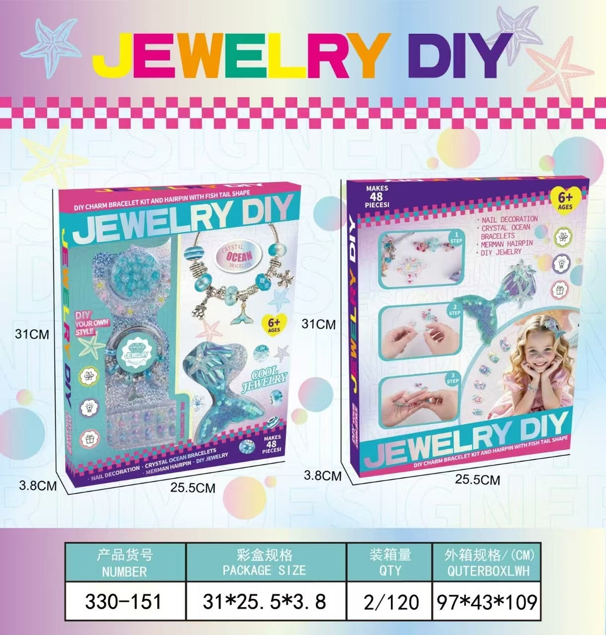 SY01579002