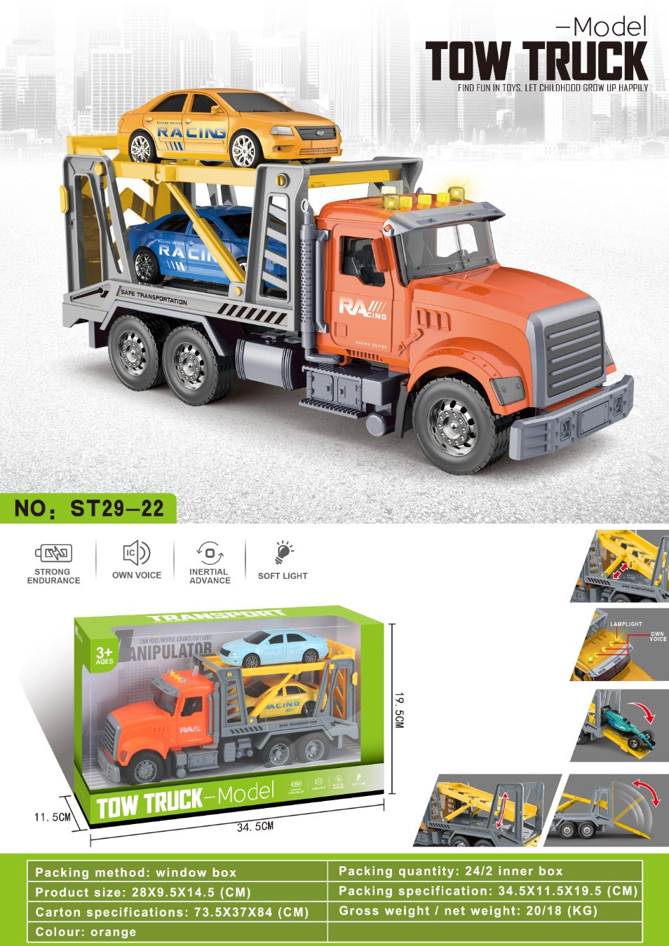 SY01616001