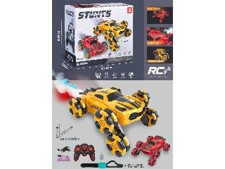 SY01628001