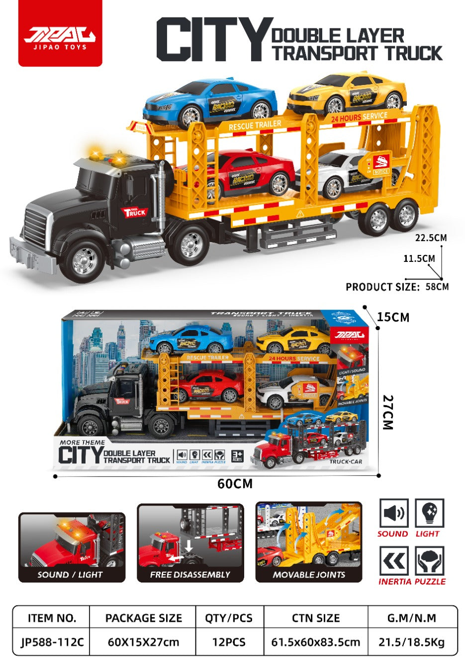 SY01730007