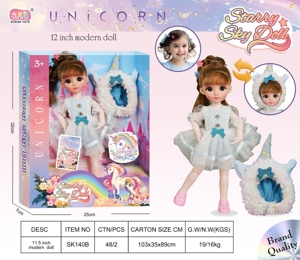 SY01767004