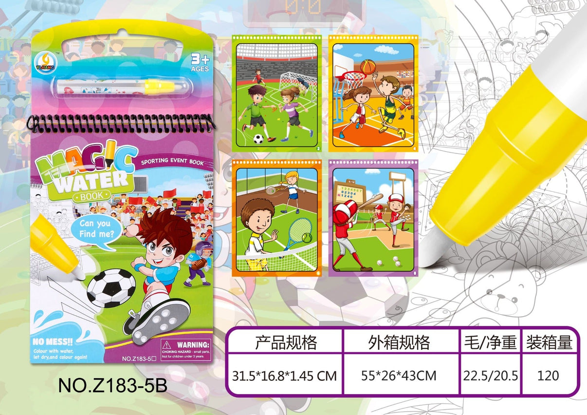 SY01925001