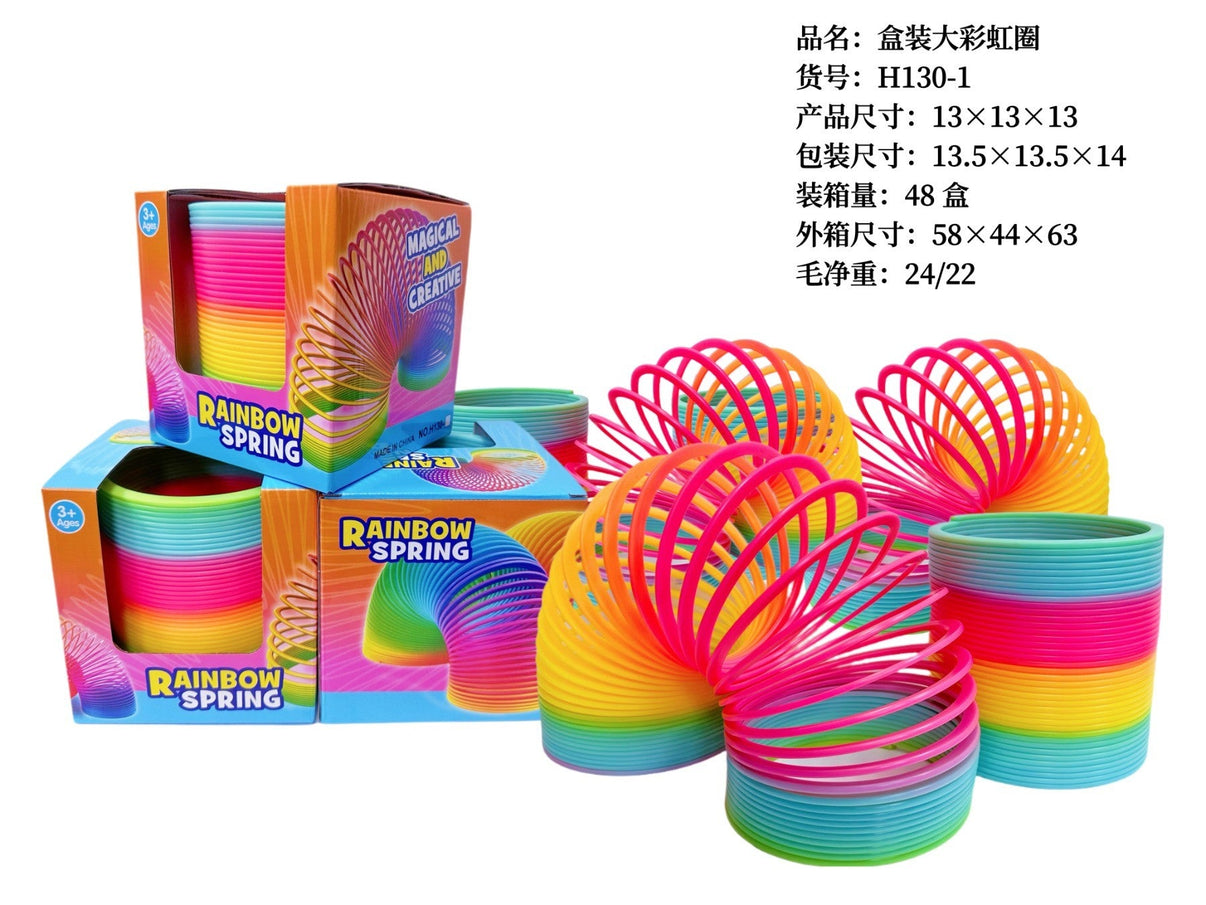 SY01972001