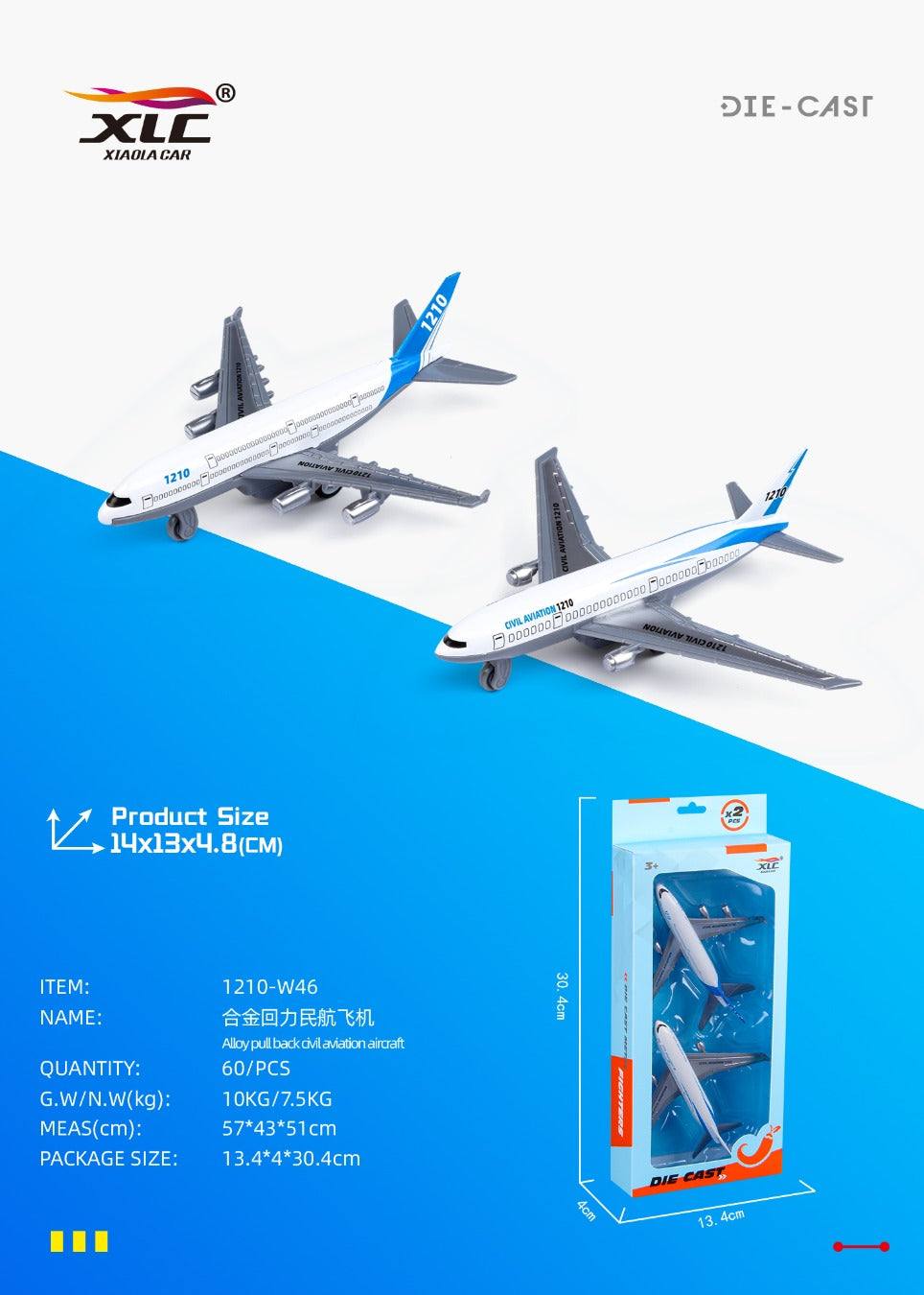 SY01991002