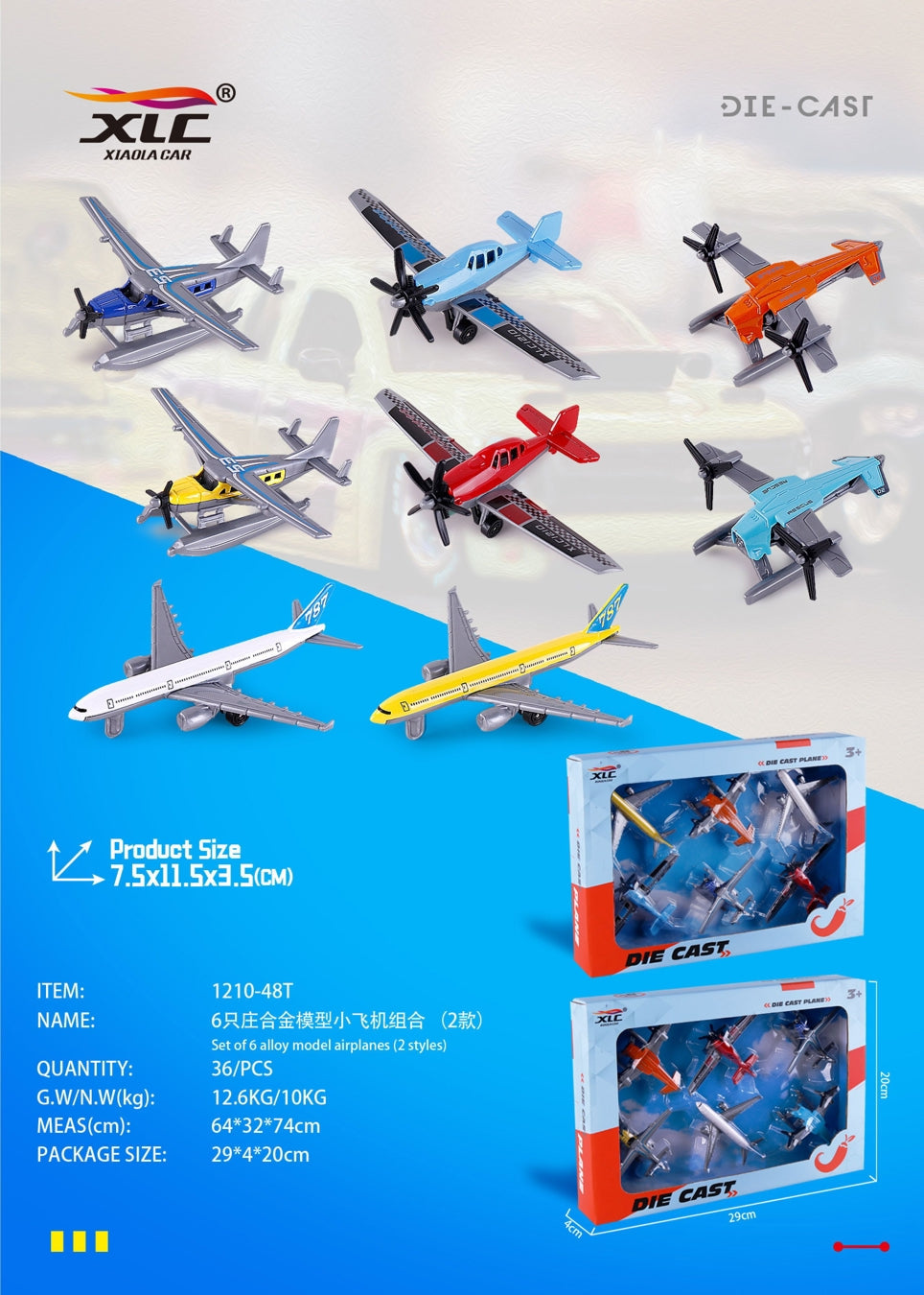 SY01991003