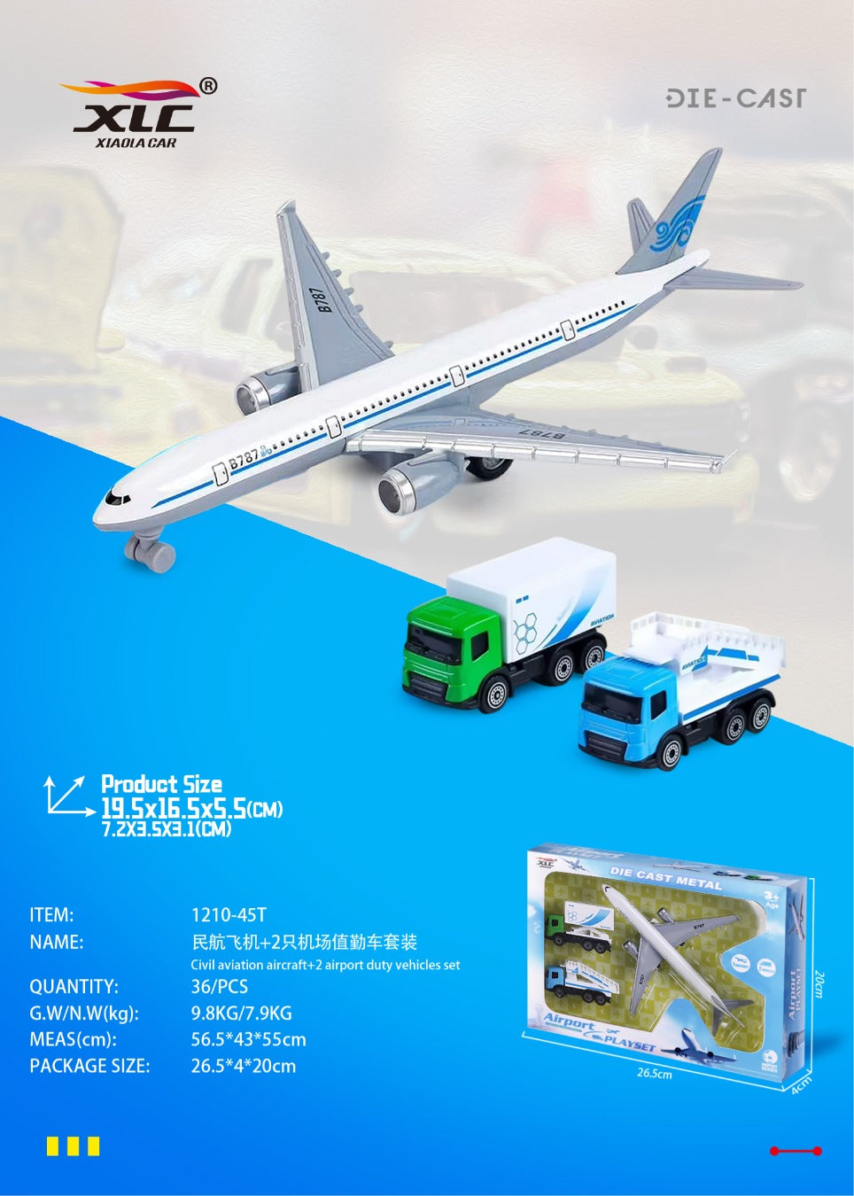 SY01991004