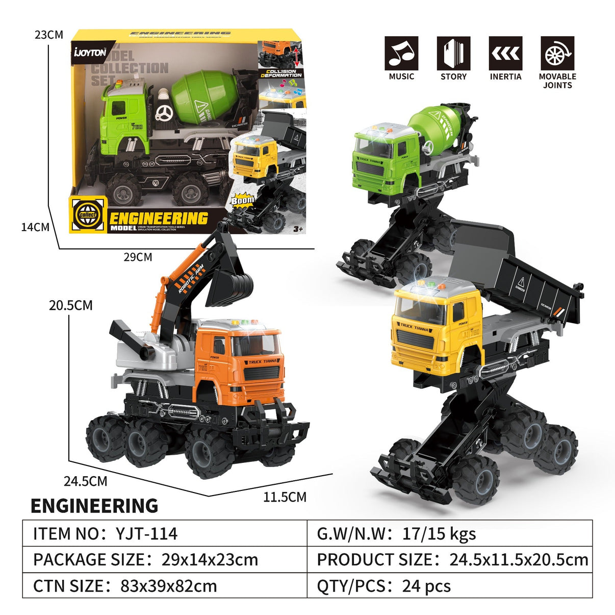 SY03730001