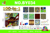 SY04475001