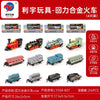 SY39330001