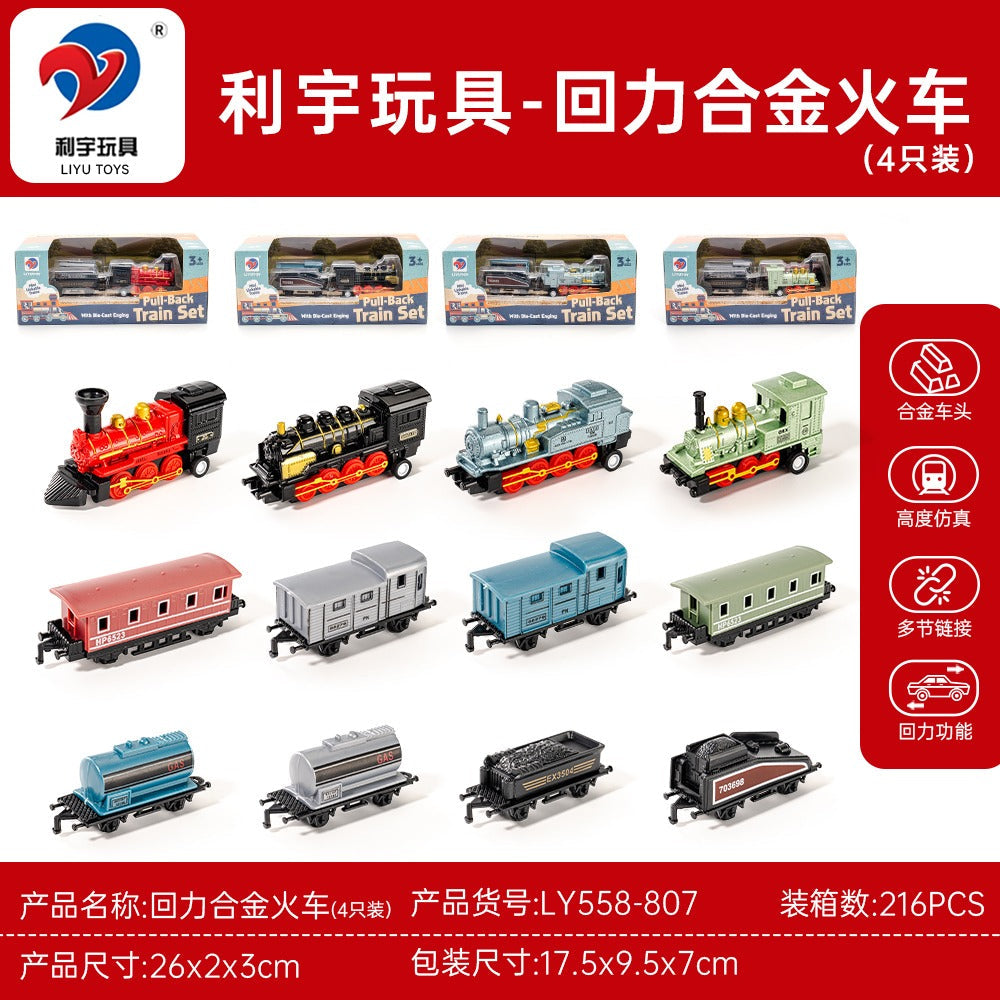 SY39330001