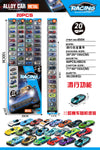 SY39370001
