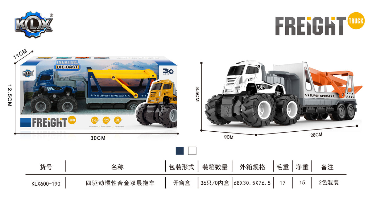 SY39430002