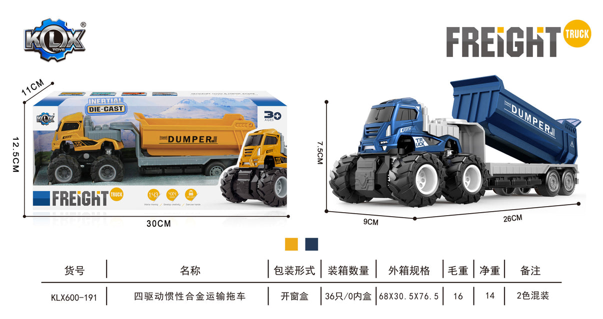 SY39430004