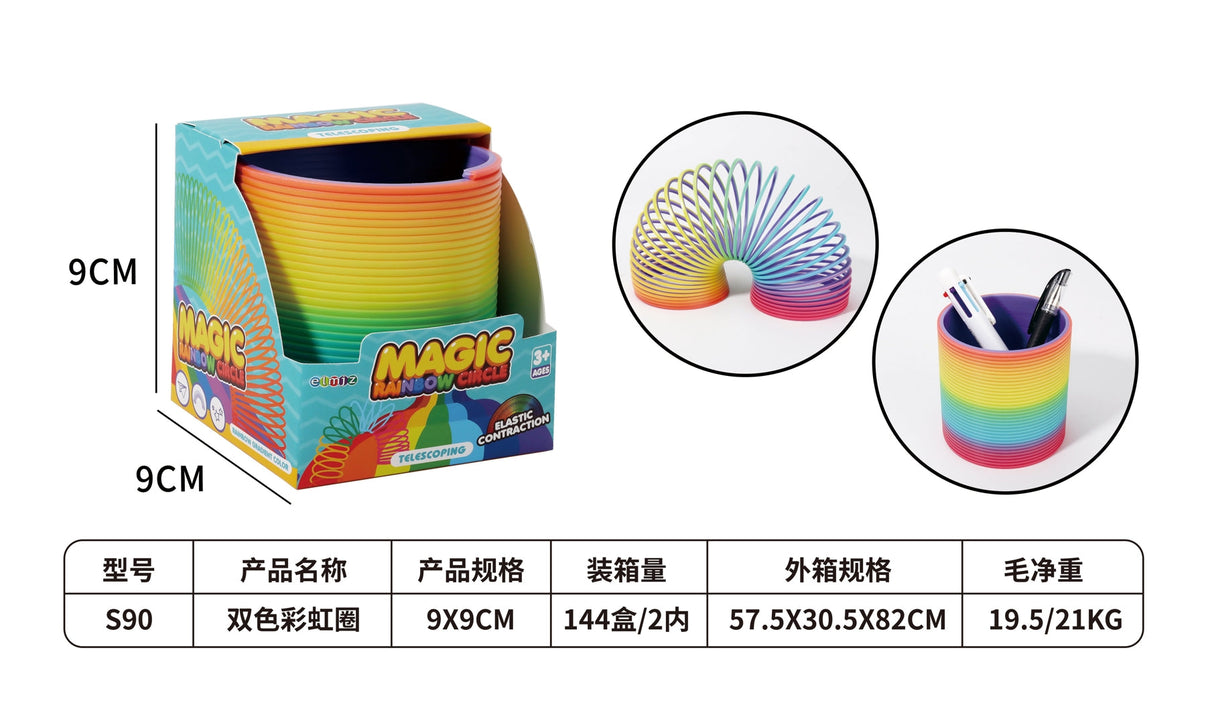 SY39440002