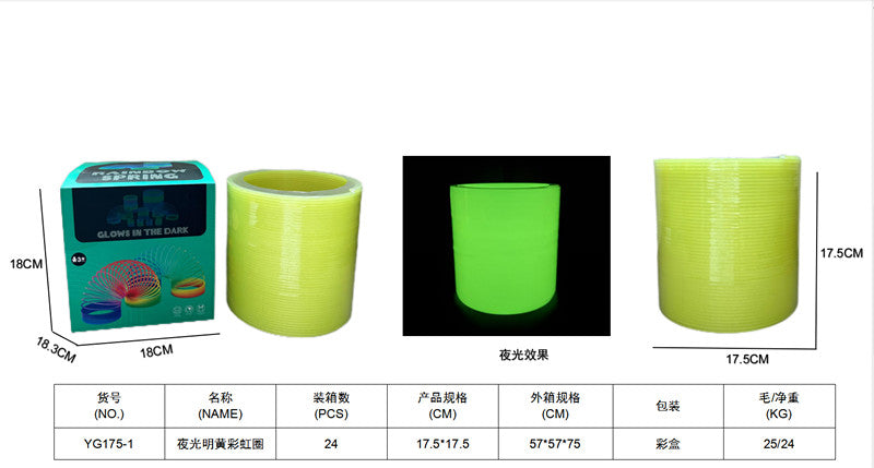 SY39440004