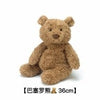 wj52jn104-H-S